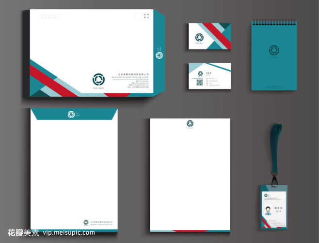 紅綠撞色幾何元素企業形象設計