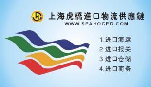 南通代辦機電證 | 江蘇專業代辦機電證公司，一站式商務服務助力企業發展